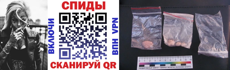 Купить закладки  Курск  Amphetamine 97% 