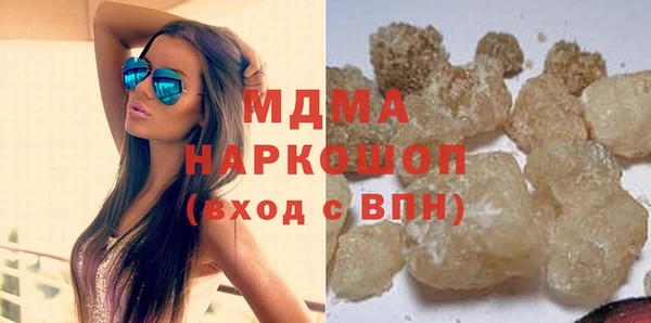 СК Краснотурьинск
