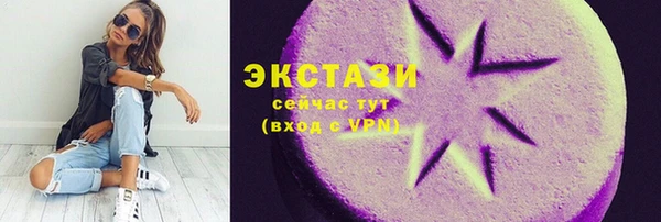 СК Краснотурьинск