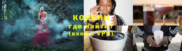 СК Краснотурьинск