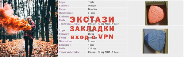 СК Краснотурьинск
