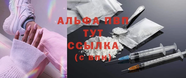 СК Краснотурьинск