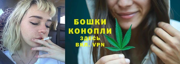 меф VHQ Краснослободск
