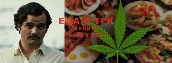 СК Краснотурьинск