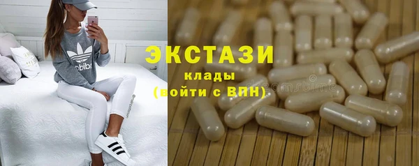 СК Краснотурьинск