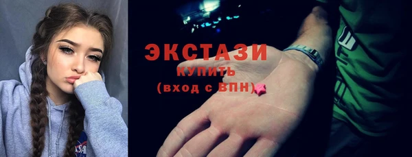СК Краснотурьинск