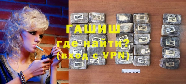 СК Краснотурьинск