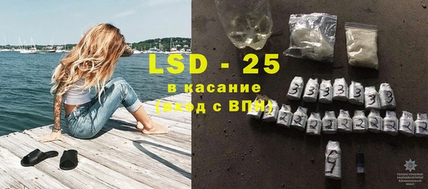 СК Краснотурьинск