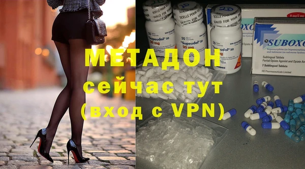 СК Краснотурьинск