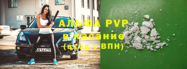 СК Краснотурьинск