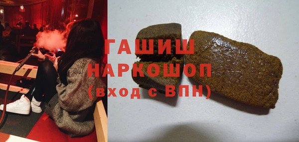 СК Краснотурьинск